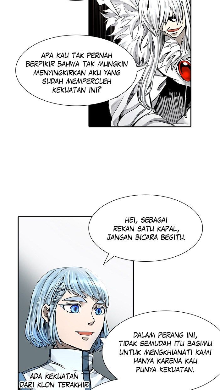 Tower of God Chapter 471