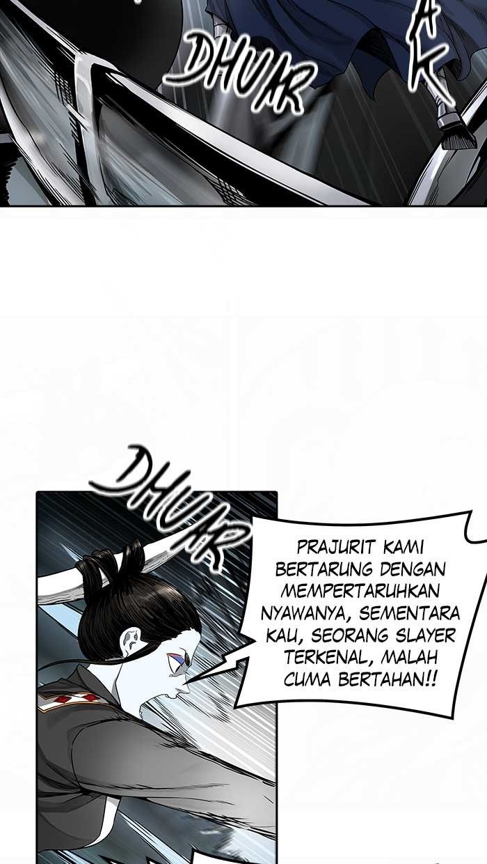 Tower of God Chapter 473