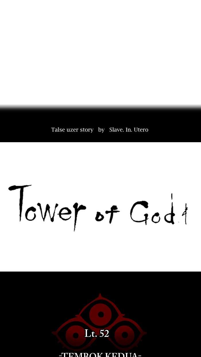 Tower of God Chapter 486