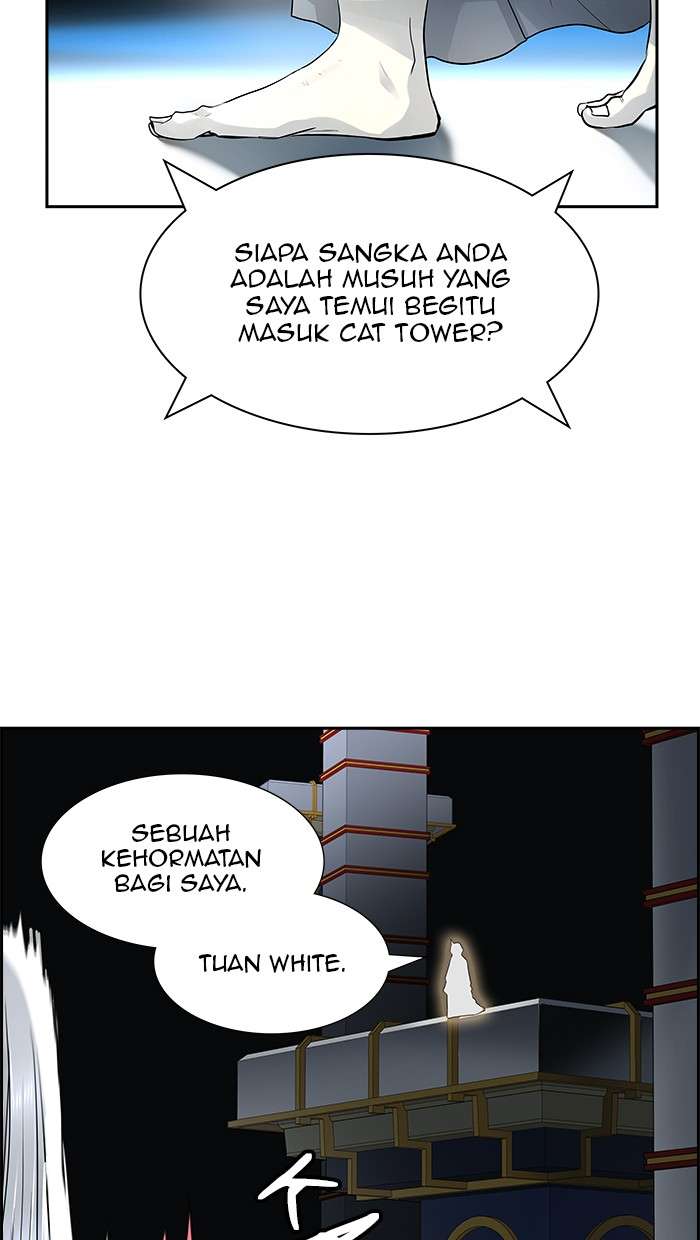 Tower of God Chapter 487