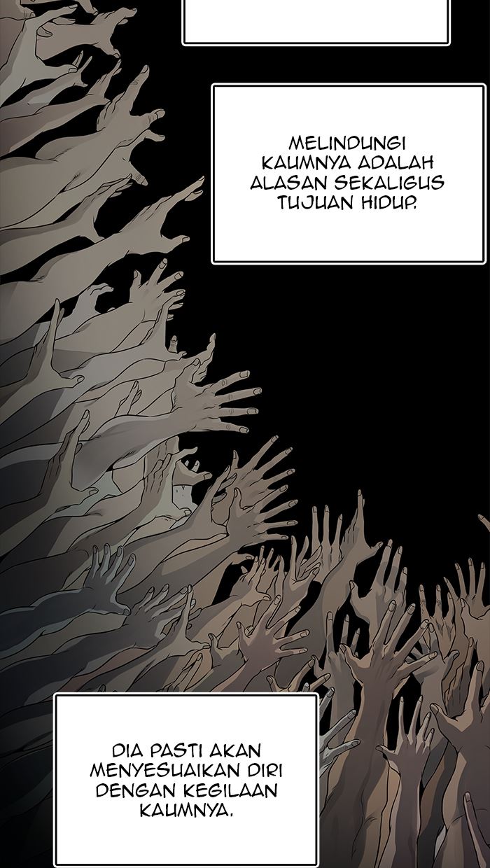 Tower of God Chapter 489