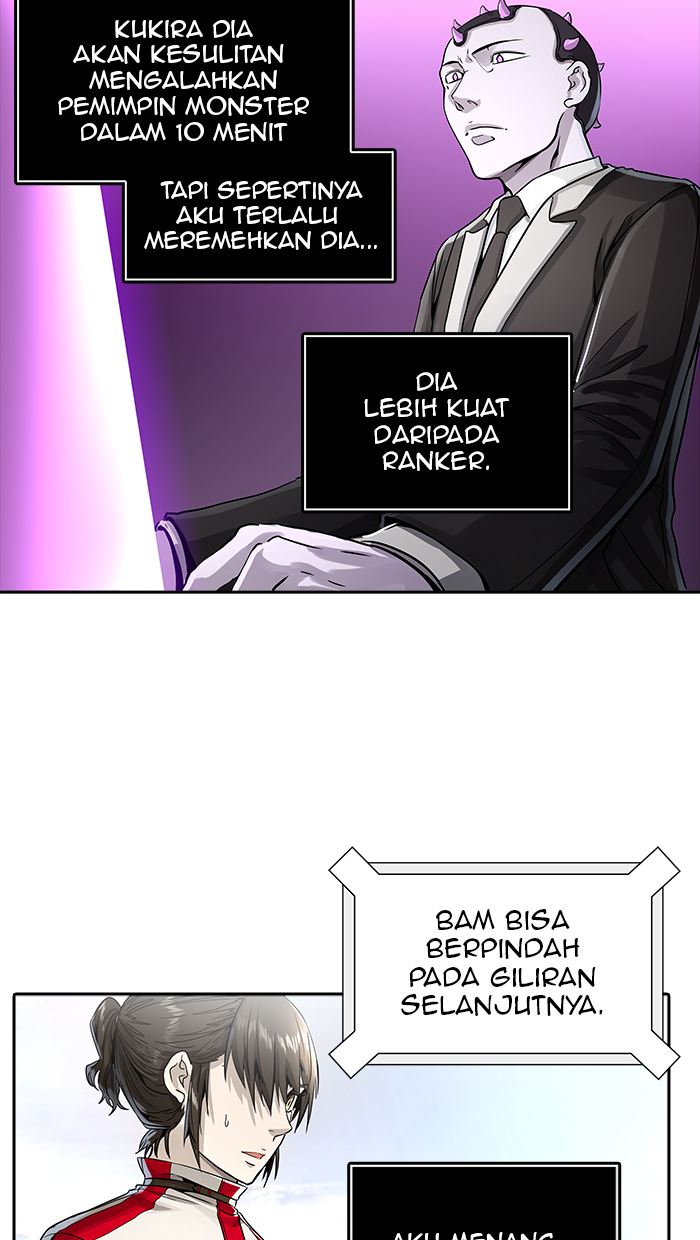 Tower of God Chapter 489