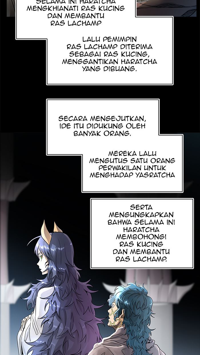 Tower of God Chapter 489