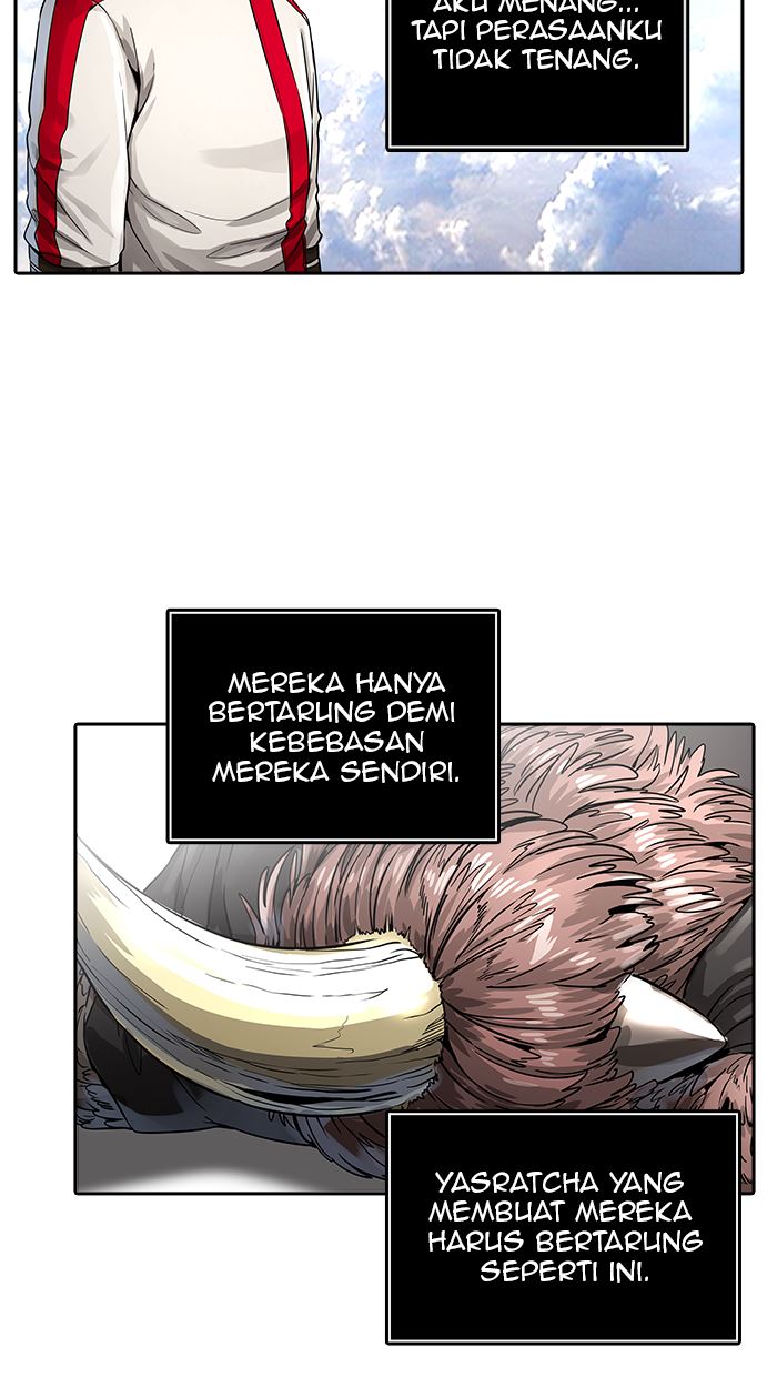 Tower of God Chapter 489