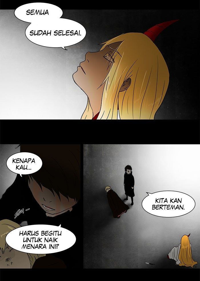 Tower of God Chapter 49