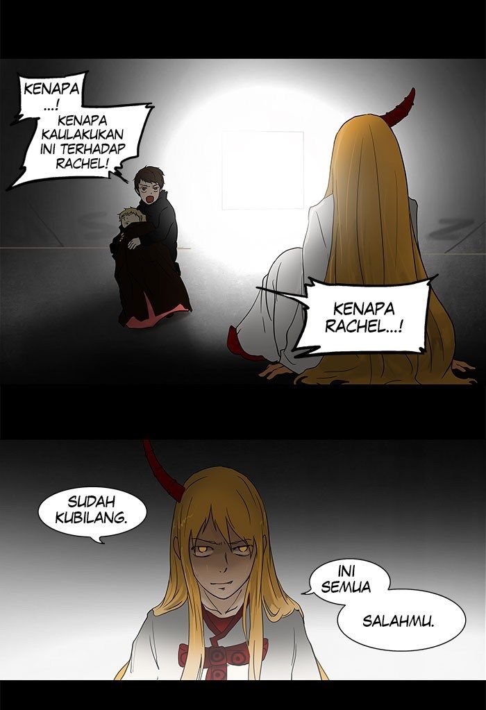 Tower of God Chapter 49