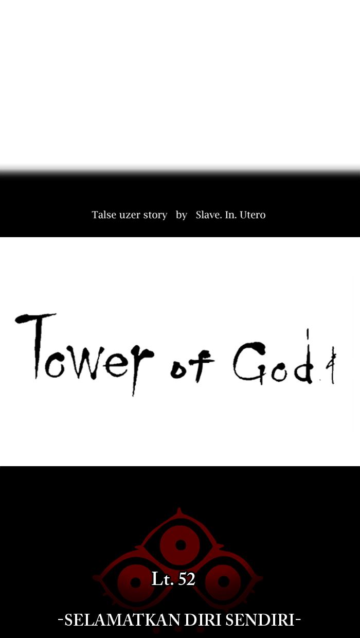 Tower of God Chapter 490