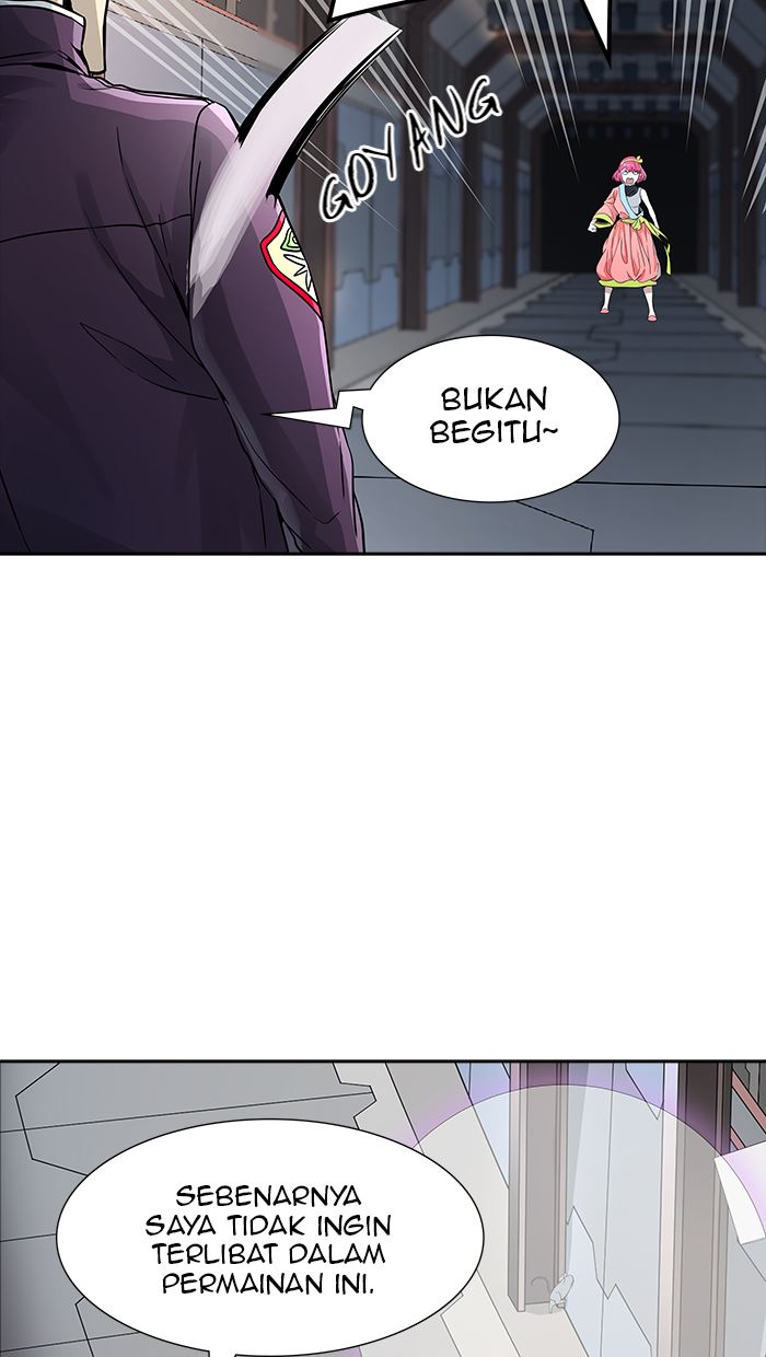 Tower of God Chapter 491