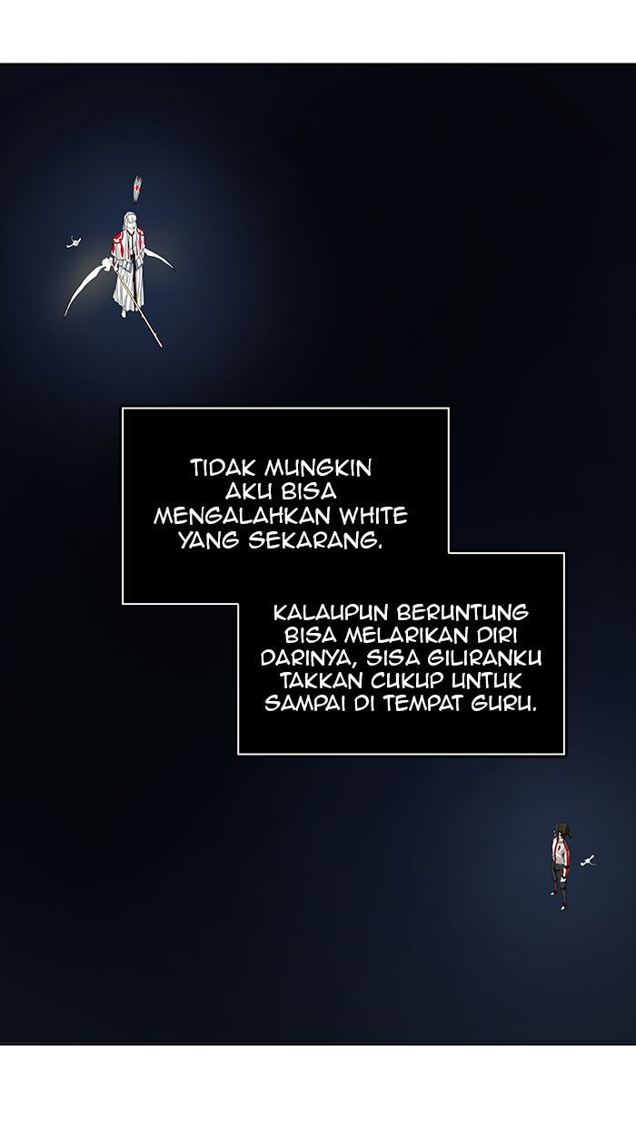 Tower of God Chapter 491