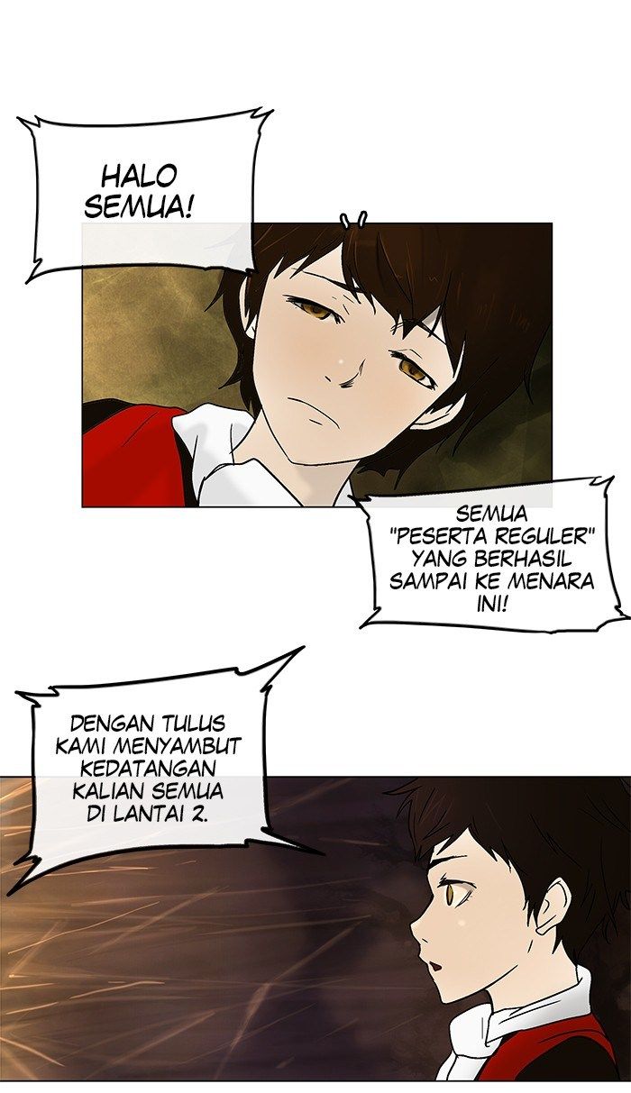 Tower of God Chapter 5