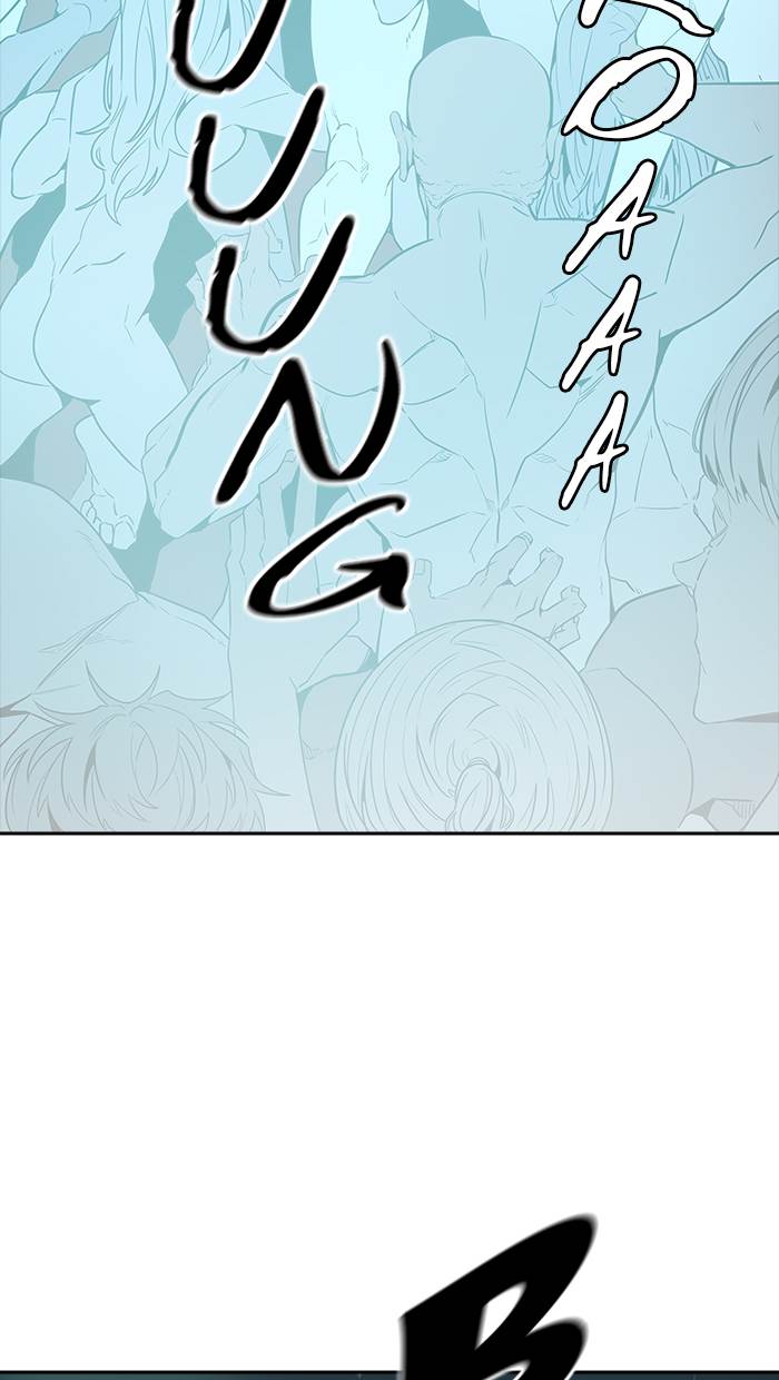 Tower of God Chapter 509