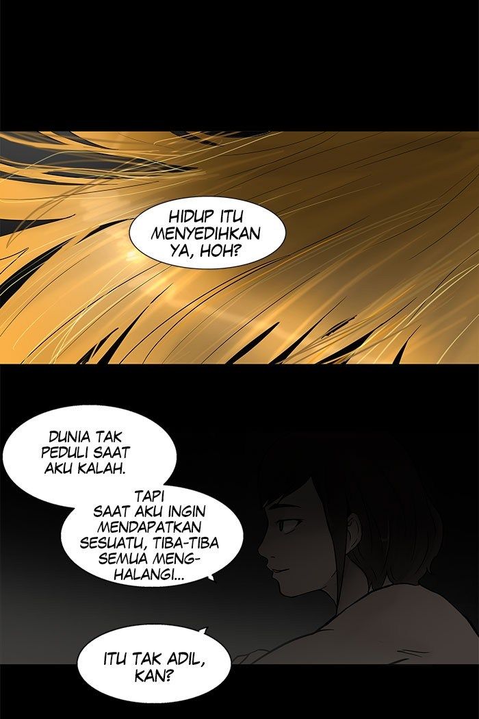 Tower of God Chapter 51