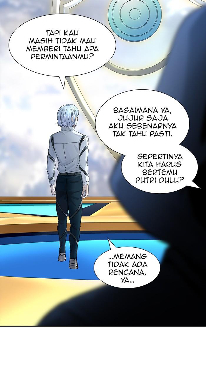 Tower of God Chapter 514