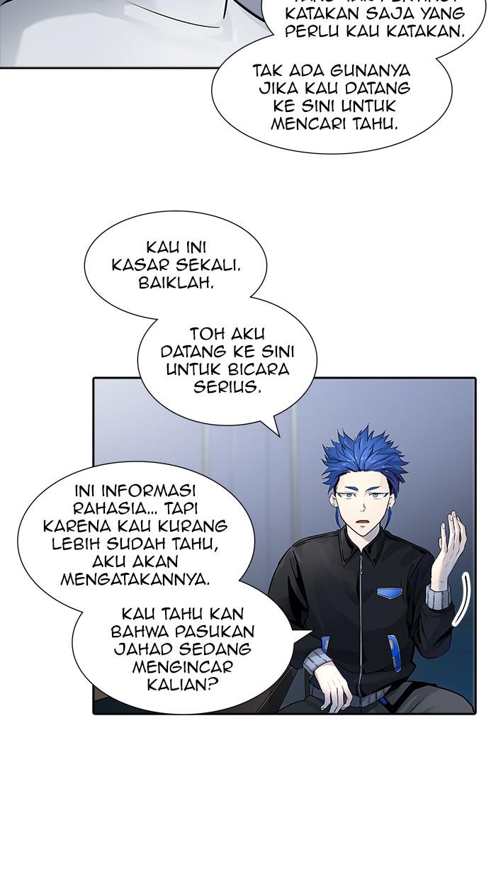 Tower of God Chapter 515