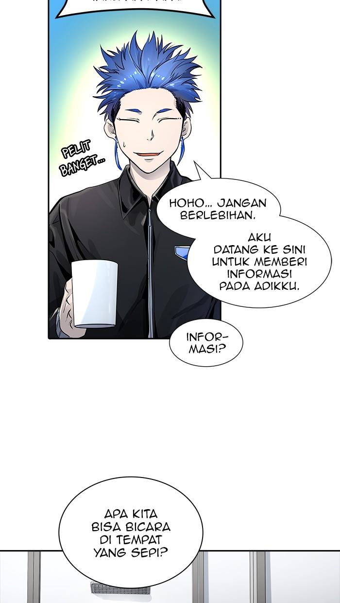 Tower of God Chapter 515