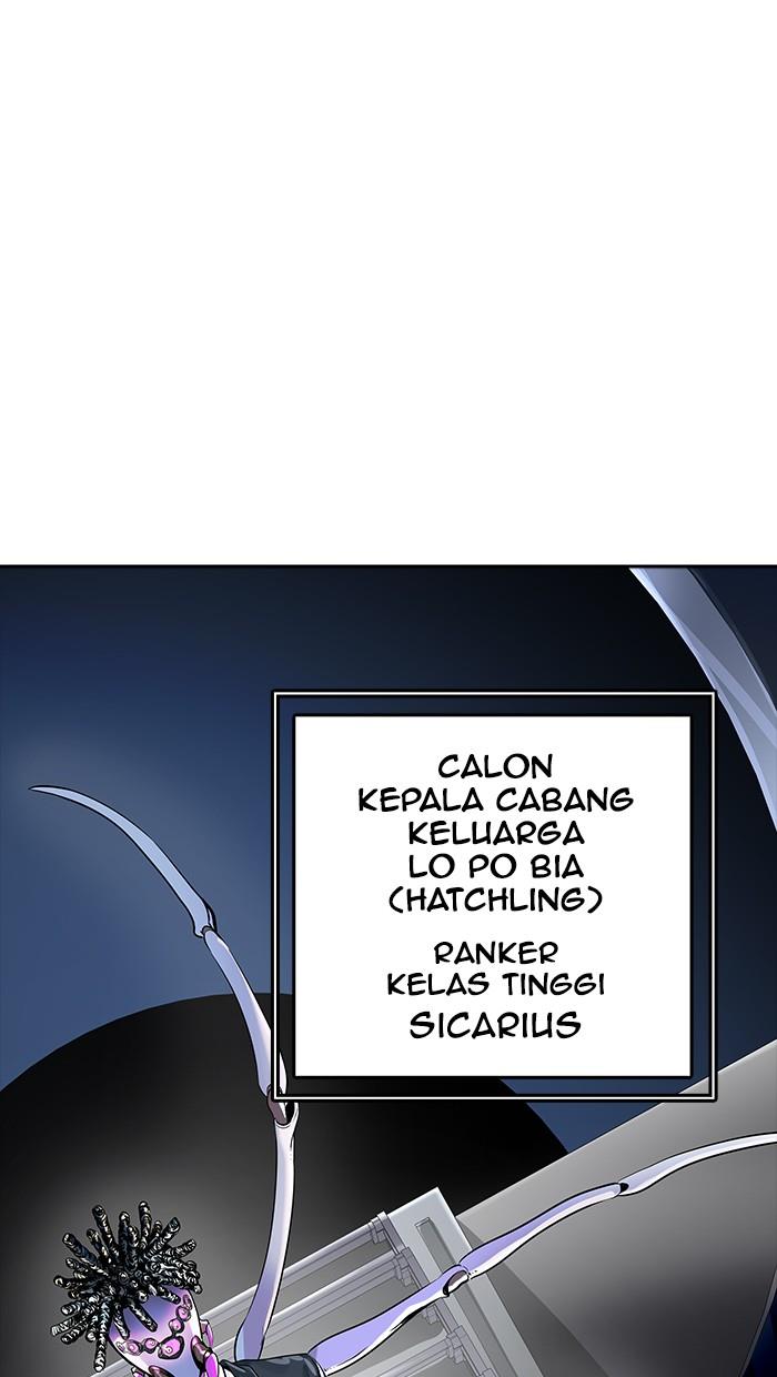 Tower of God Chapter 516