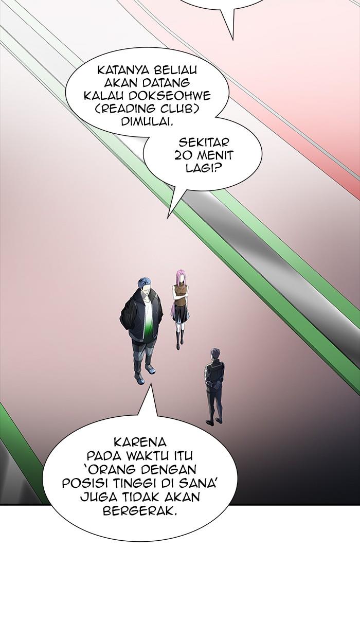 Tower of God Chapter 516