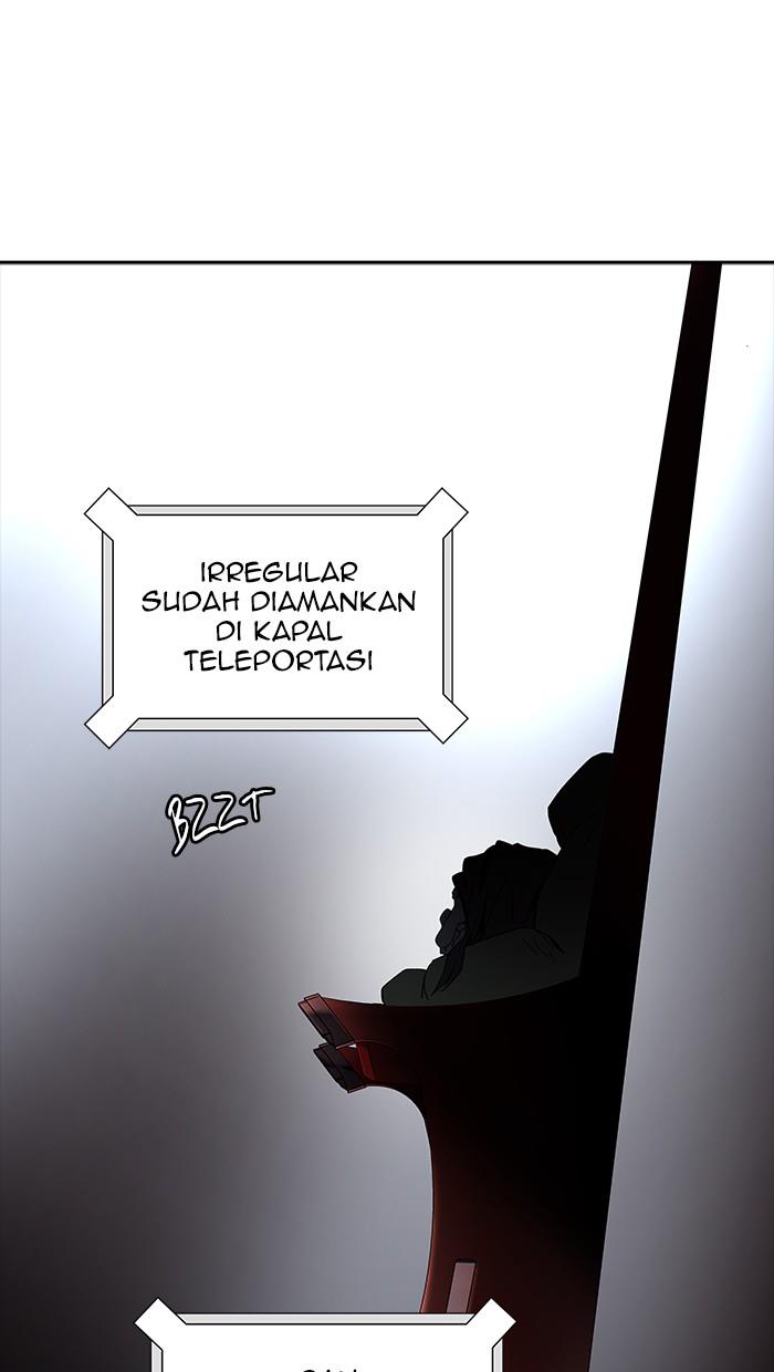 Tower of God Chapter 518