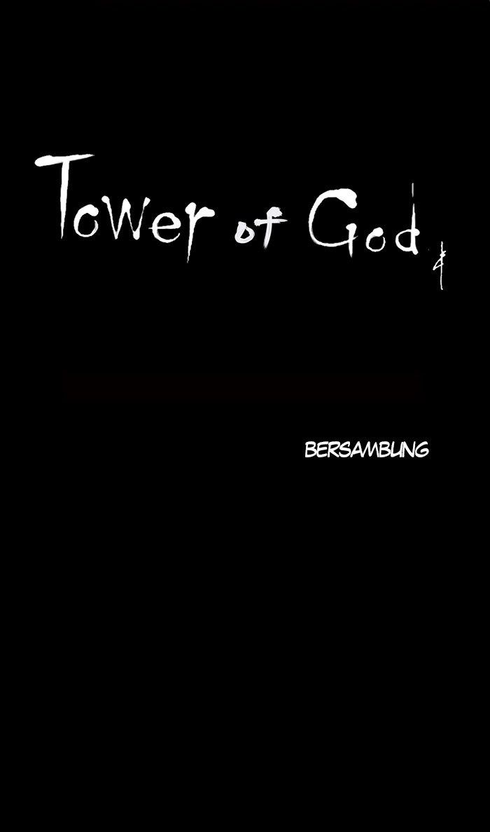 Tower of God Chapter 52