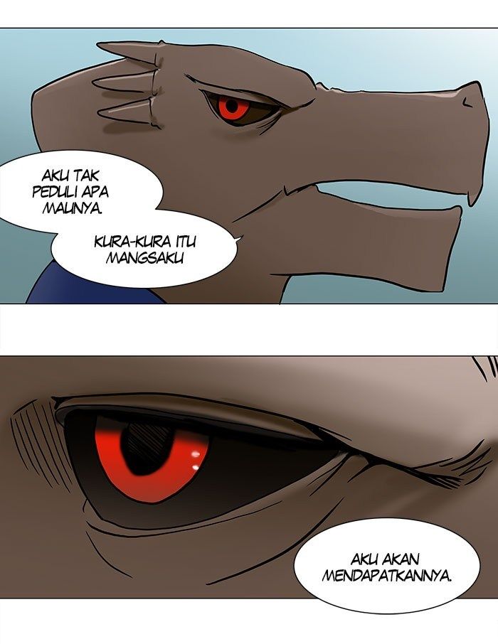 Tower of God Chapter 52