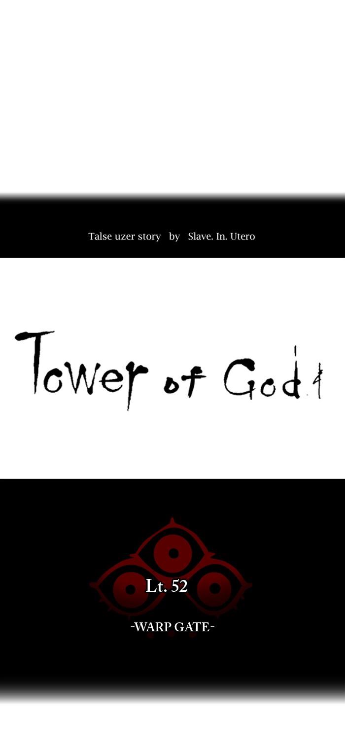 Tower of God Chapter 520