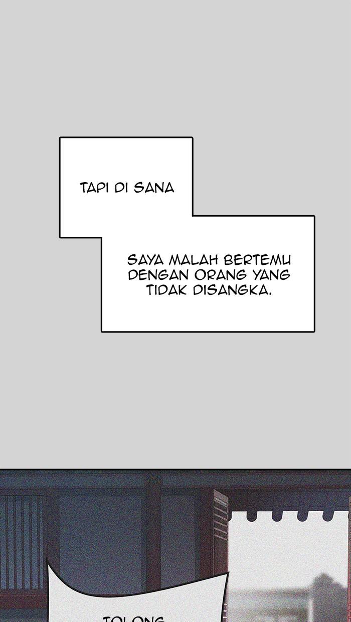 Tower of God Chapter 520