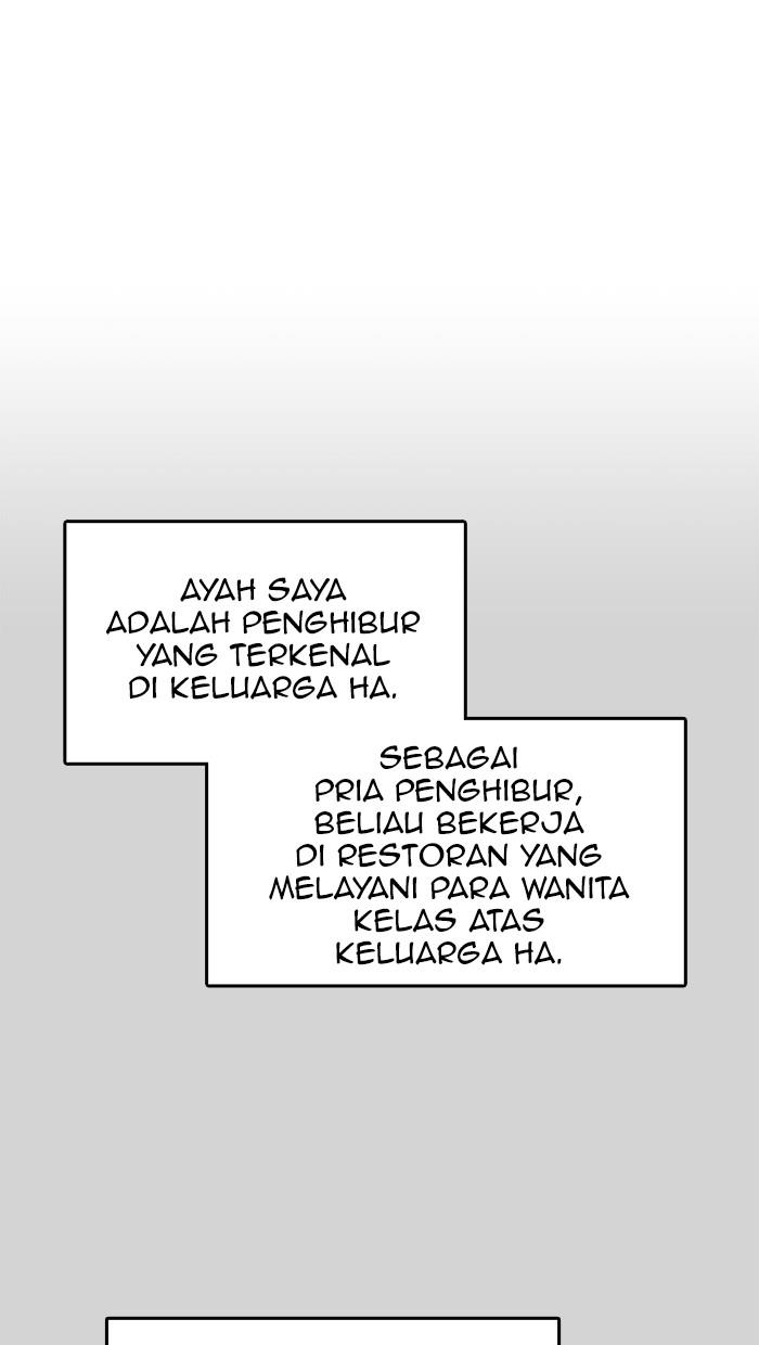 Tower of God Chapter 520