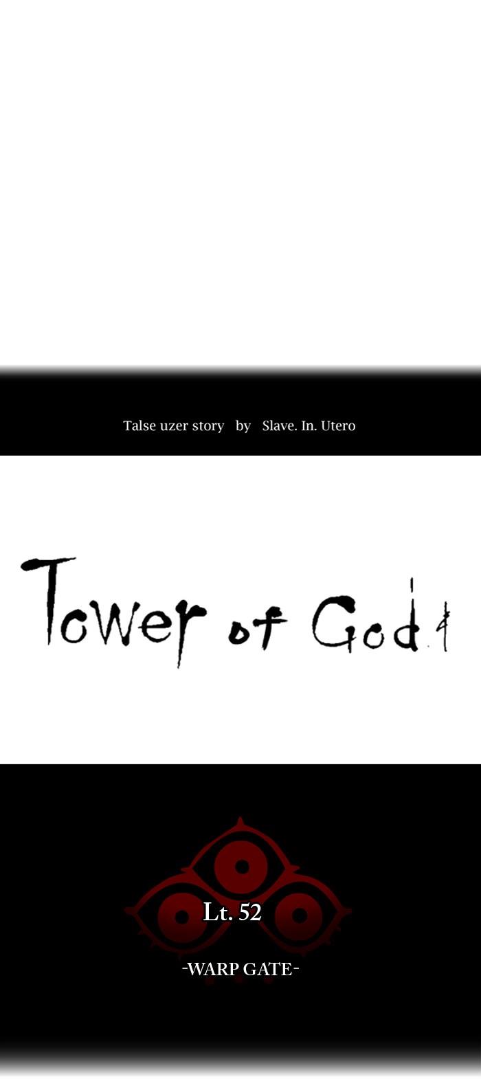 Tower of God Chapter 522