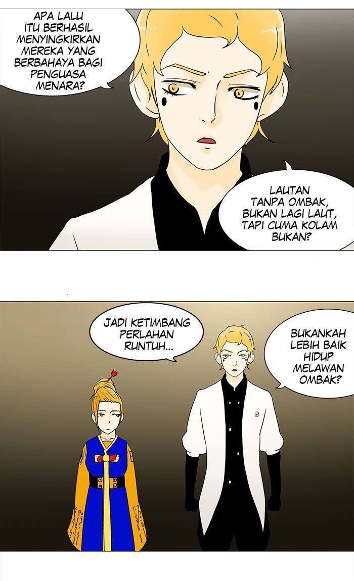 Tower of God Chapter 57