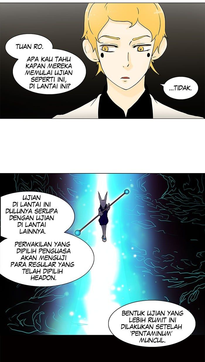 Tower of God Chapter 57