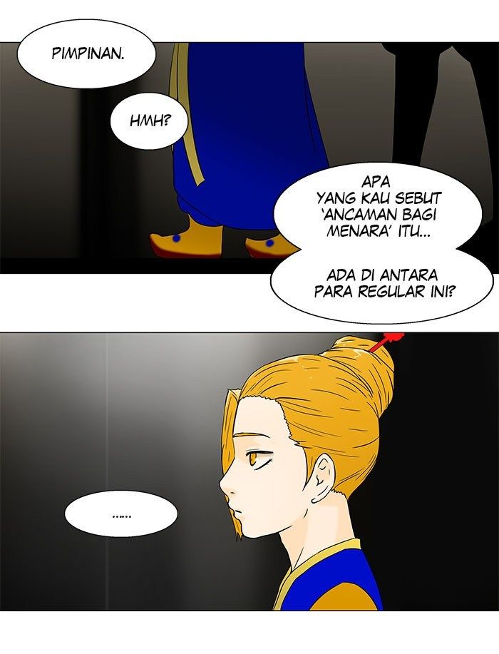 Tower of God Chapter 57