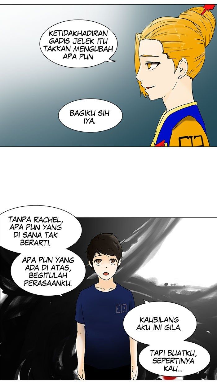 Tower of God Chapter 58