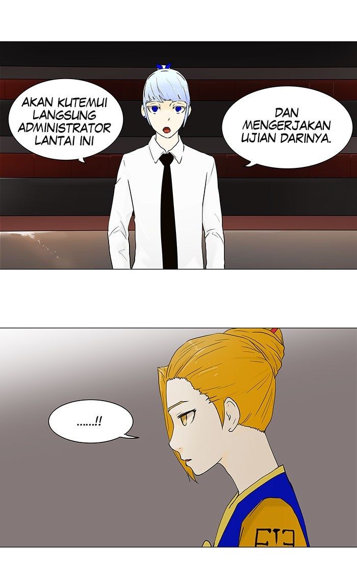 Tower of God Chapter 58