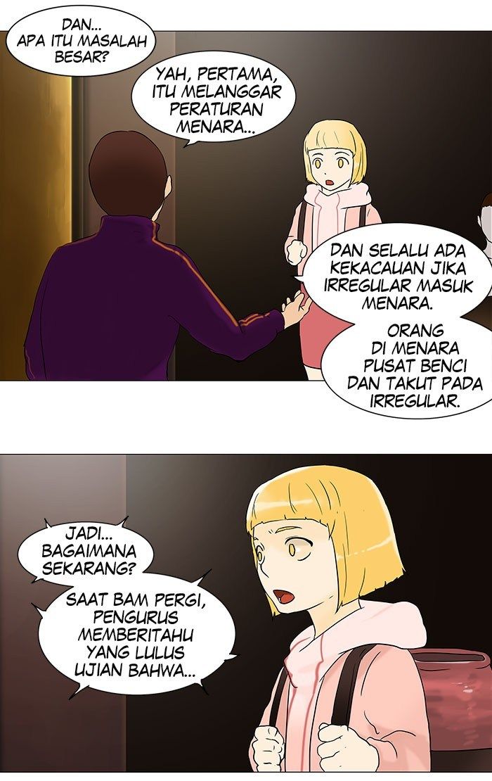 Tower of God Chapter 58