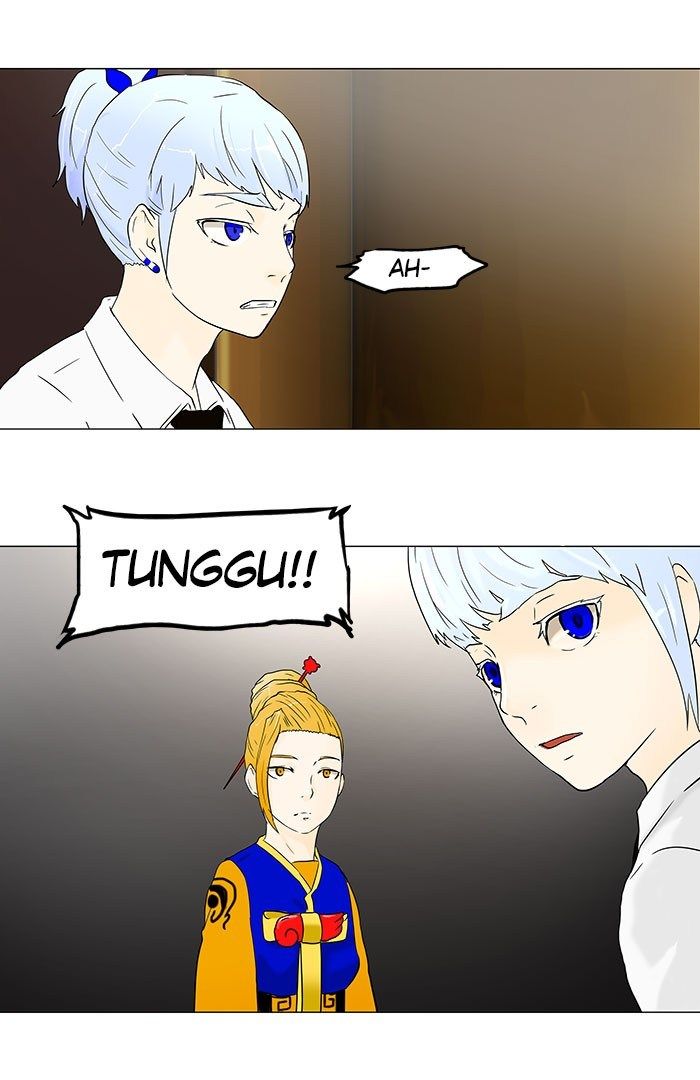 Tower of God Chapter 58