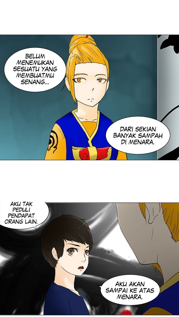 Tower of God Chapter 58