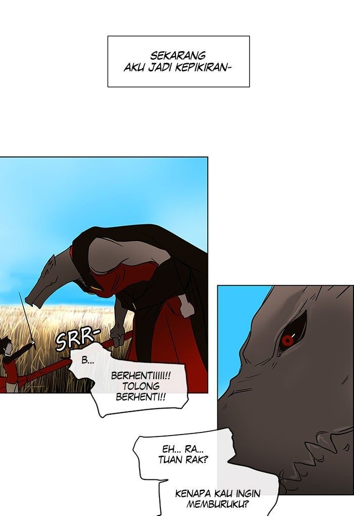 Tower of God Chapter 6