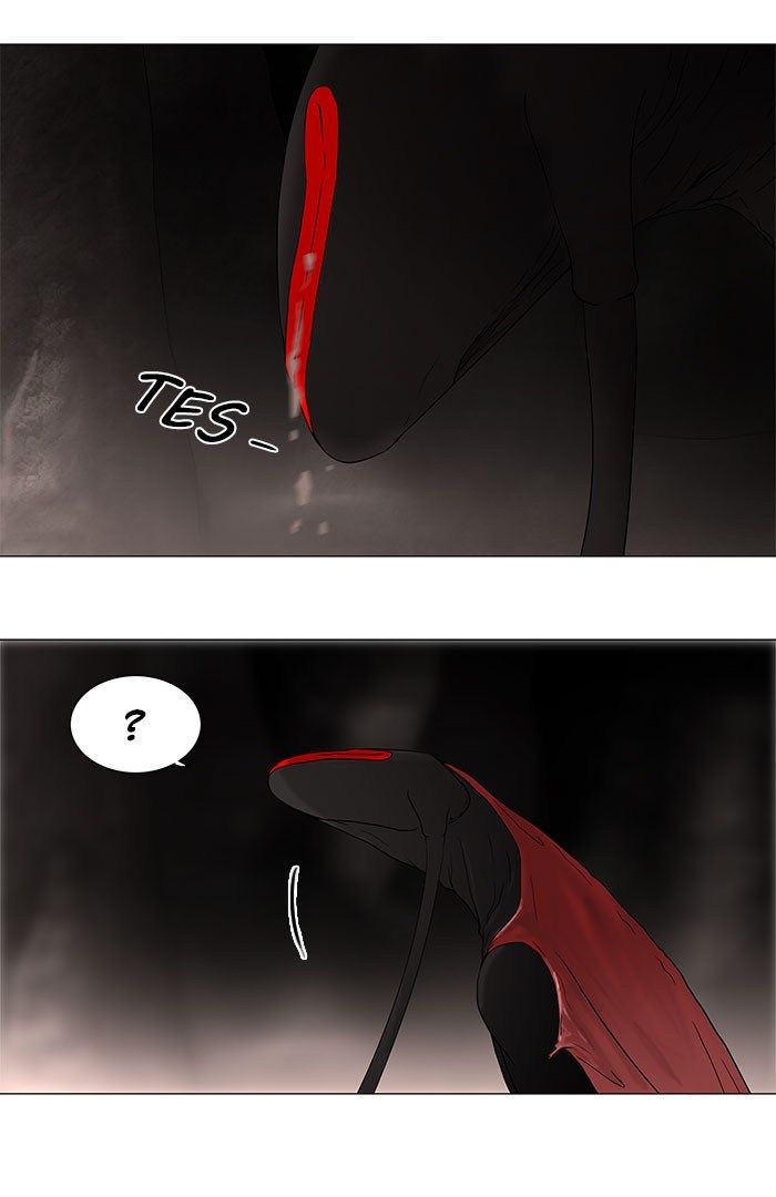 Tower of God Chapter 61