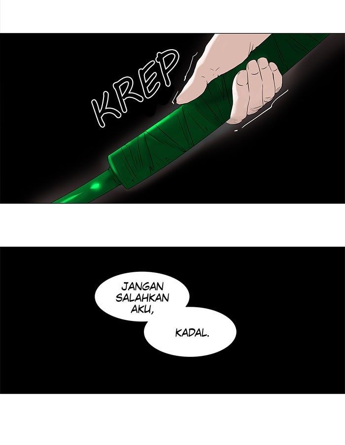 Tower of God Chapter 68