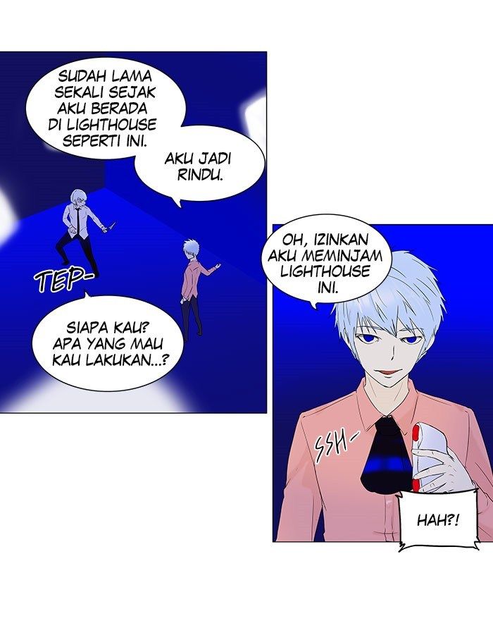 Tower of God Chapter 70