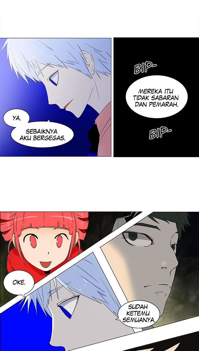 Tower of God Chapter 70