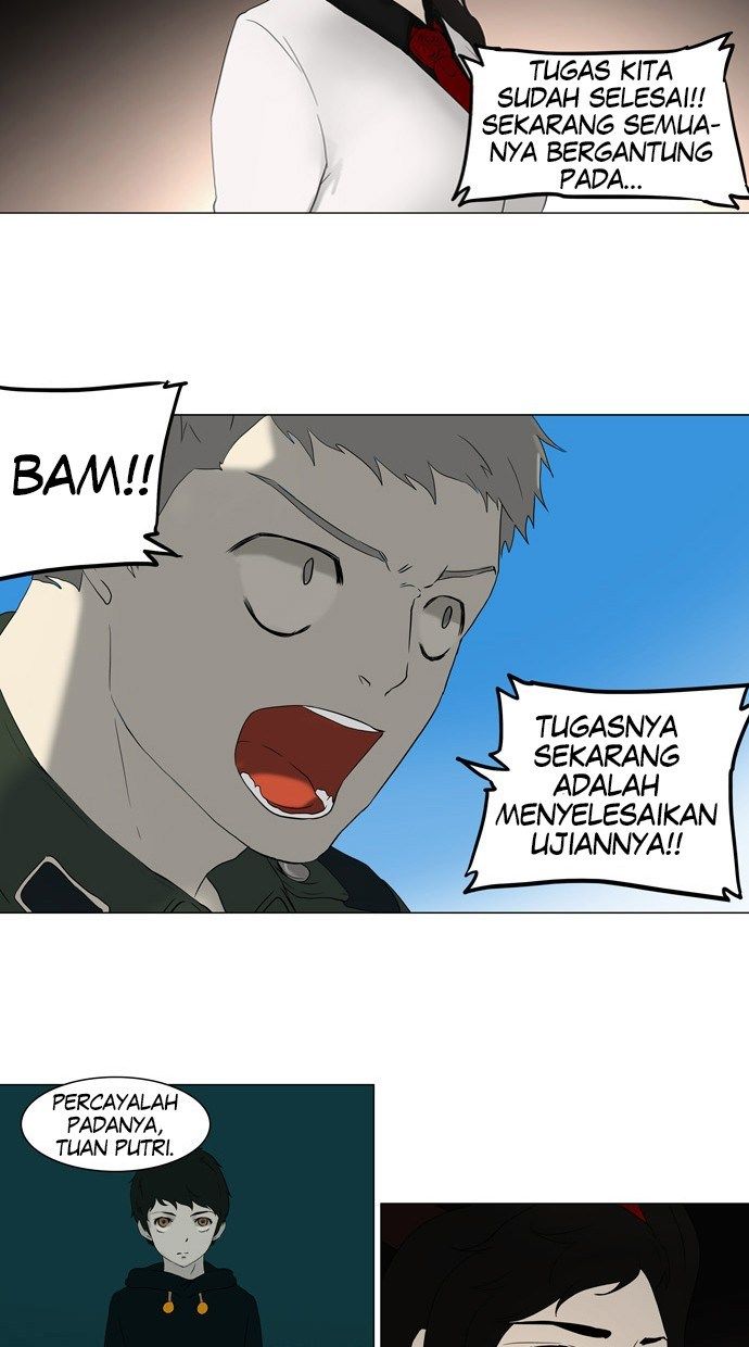 Tower of God Chapter 72