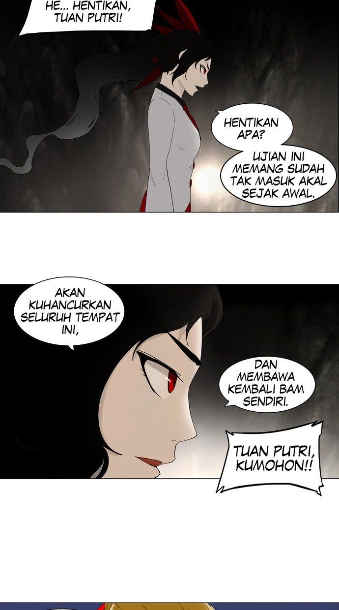 Tower of God Chapter 72