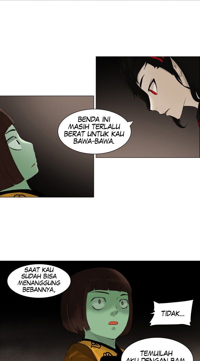 Tower of God Chapter 72