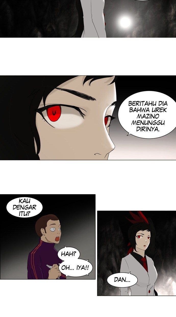 Tower of God Chapter 72