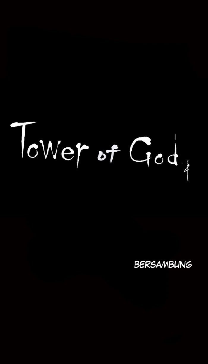 Tower of God Chapter 74