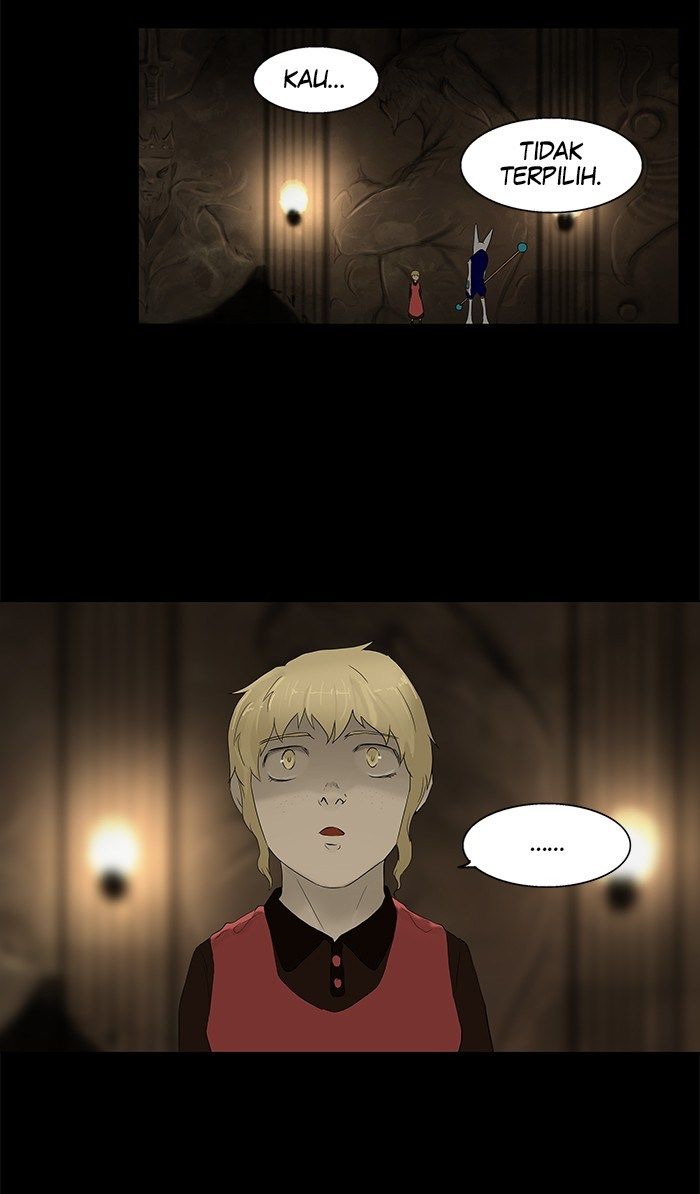 Tower of God Chapter 76