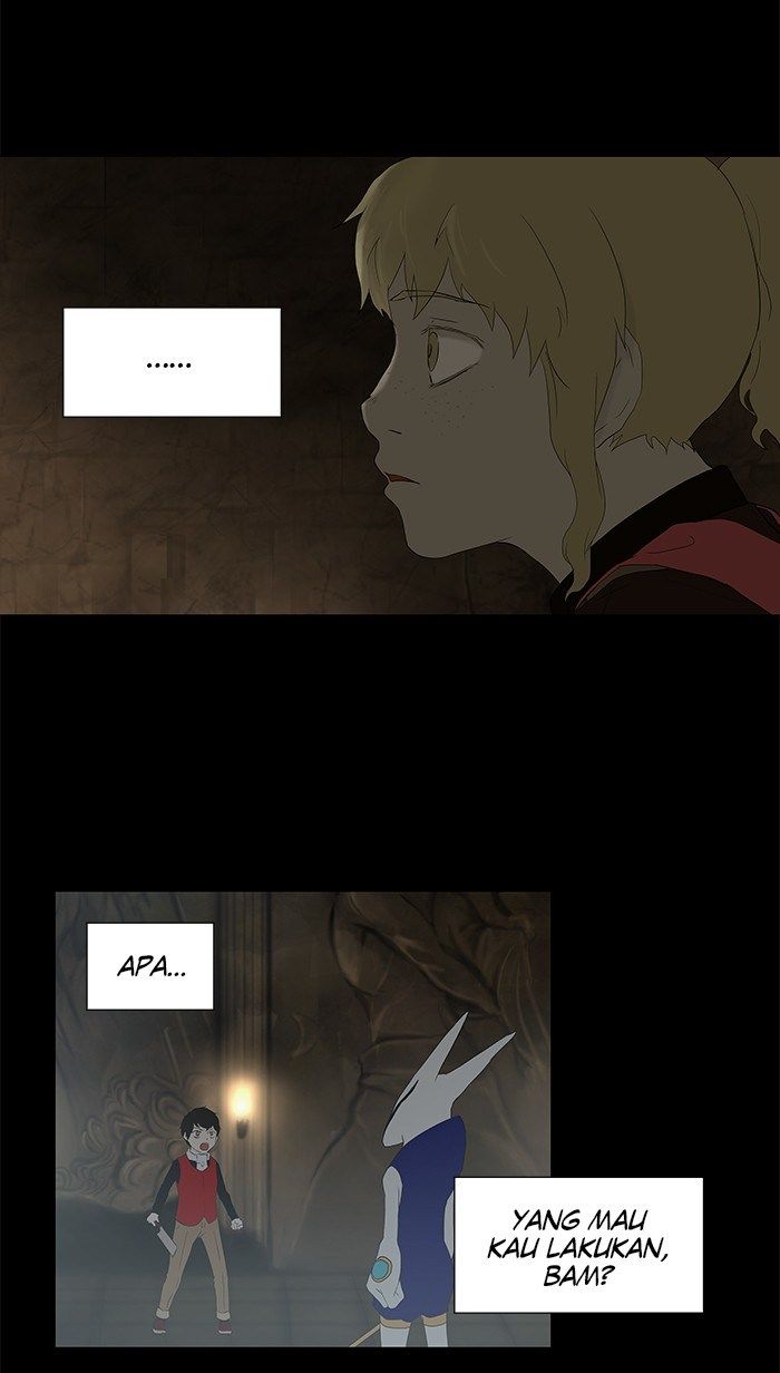 Tower of God Chapter 76