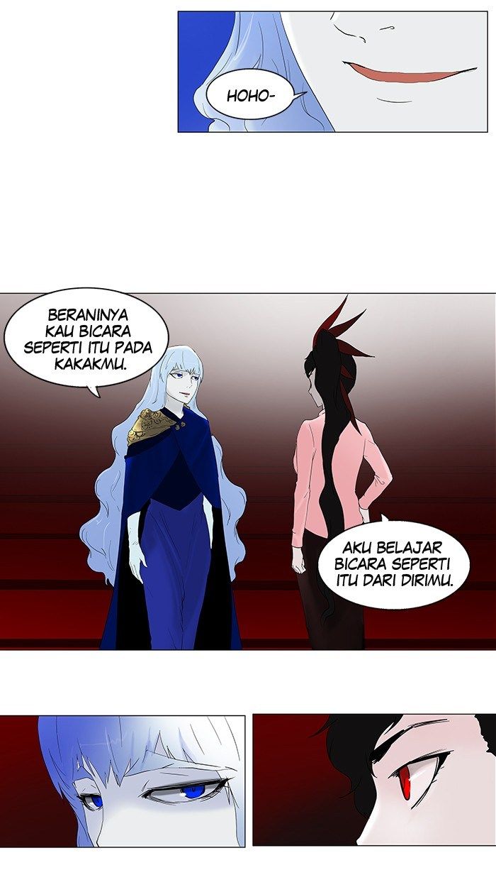 Tower of God Chapter 79