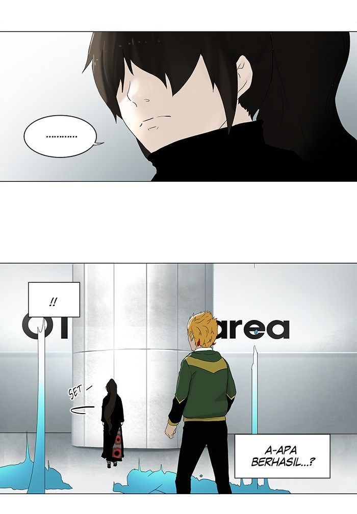 Tower of God Chapter 81